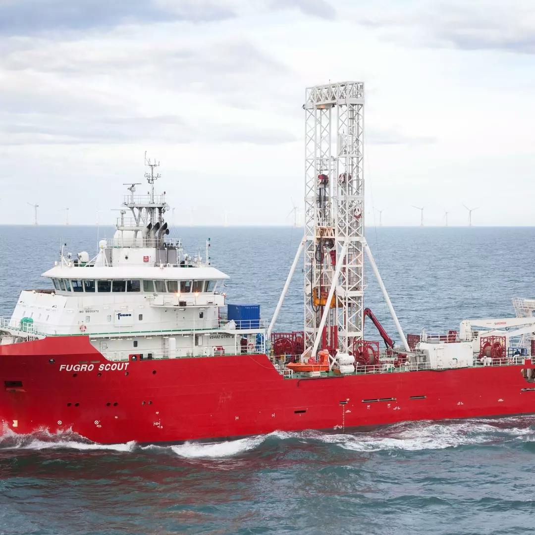 023dd07112015Fugro
Geotechnical drilling vessel Fugro Scout